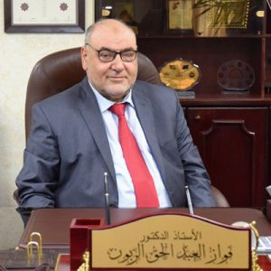 Prof. Dr. Fawaz Abdulhaq