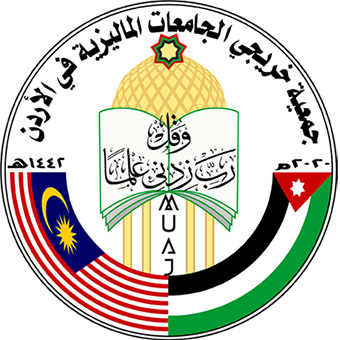 Malaysian Universities Alumni Jordan (MUAJ)